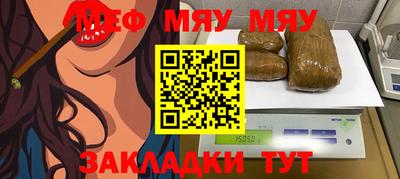 a pvp Гусь-Хрустальный