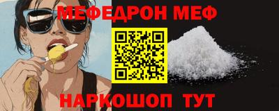 COCAINE Гусиноозёрск