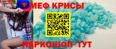 a pvp Гусь-Хрустальный