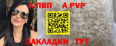 COCAINE Гусиноозёрск