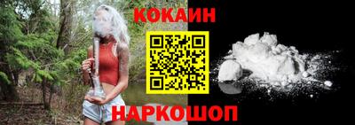 стафф Гусев