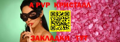 COCAINE Гусиноозёрск