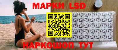 COCAINE Гусиноозёрск