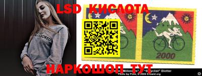 стафф Гусев