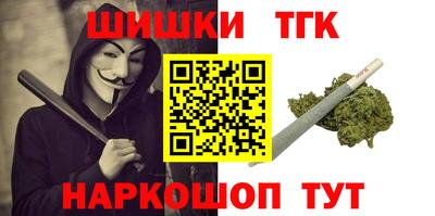 a pvp Гусь-Хрустальный