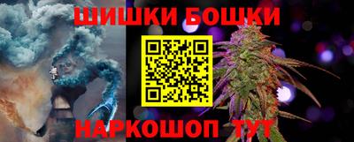 a pvp Гусь-Хрустальный