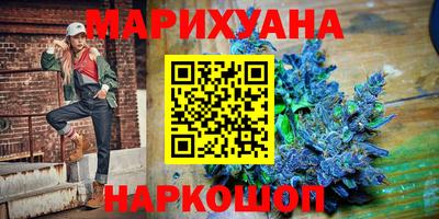 COCAINE Гусиноозёрск