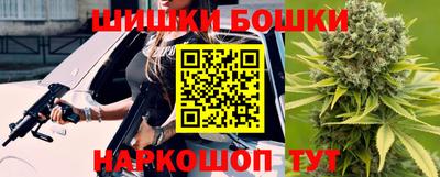 a pvp Гусь-Хрустальный