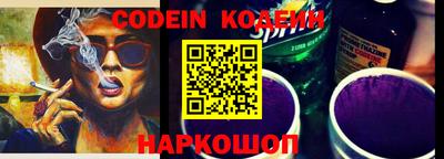 COCAINE Гусиноозёрск