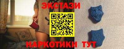 COCAINE Гусиноозёрск