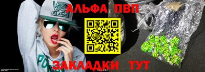 стафф Гусев