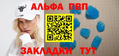 стафф Гусев