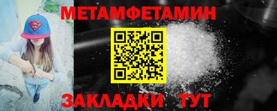 a pvp Гусь-Хрустальный