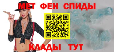 стафф Гусев