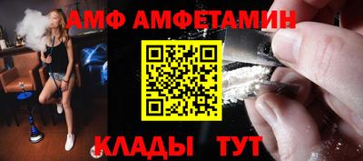 COCAINE Гусиноозёрск