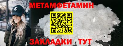 COCAINE Гусиноозёрск