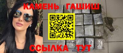a pvp Гусь-Хрустальный