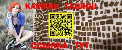 стафф Гусев