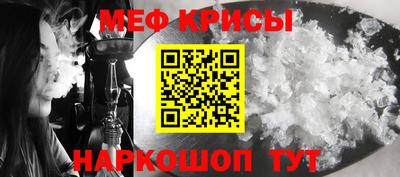 стафф Гусев