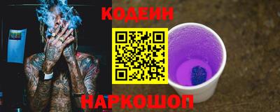 стафф Гусев