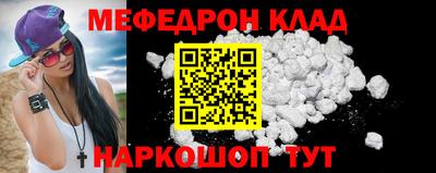 COCAINE Гусиноозёрск