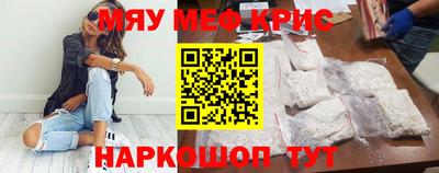 COCAINE Гусиноозёрск